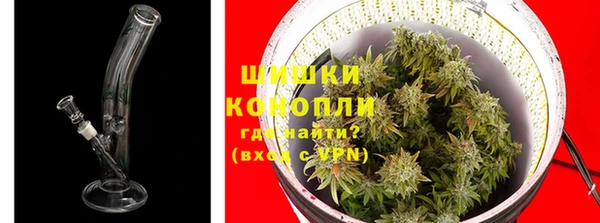 2c-b Аркадак