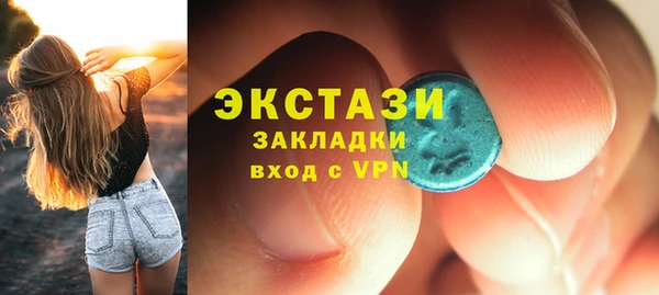 мдма Остров