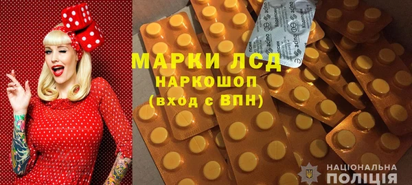 мяу мяу мука Арсеньев