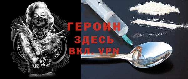 гидропоника Армянск
