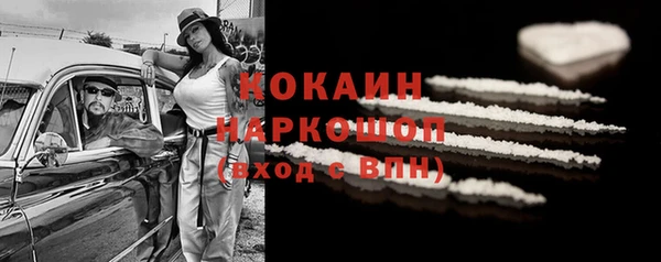 бутик Аша