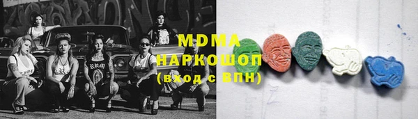 2c-b Аркадак