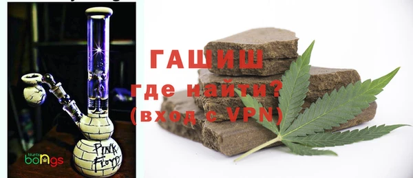 гидропоника Армянск
