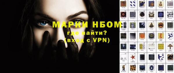 гидропоника Армянск