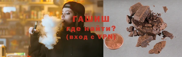 2c-b Аркадак