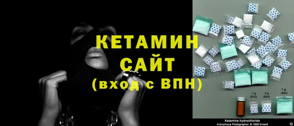 2c-b Аркадак