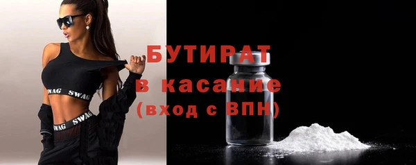 apvp Осташков