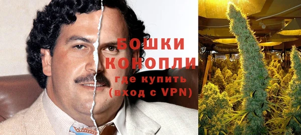 гидропоника Армянск