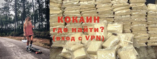 2c-b Аркадак