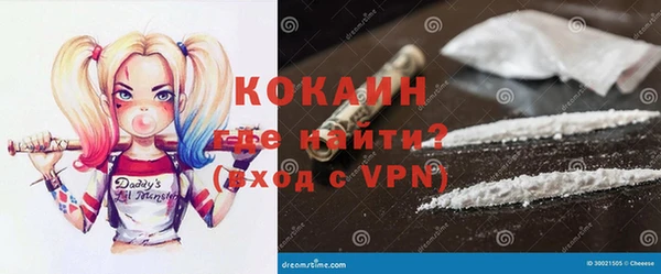 гидропоника Армянск