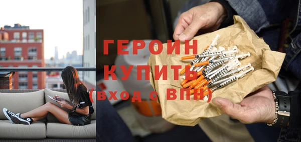 мяу мяу мука Арсеньев