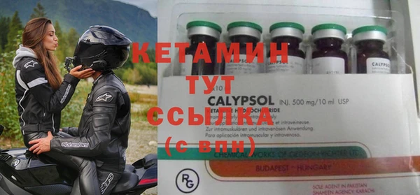 2c-b Аркадак