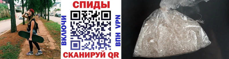 где найти   Бахчисарай  shop клад  Первитин витя 